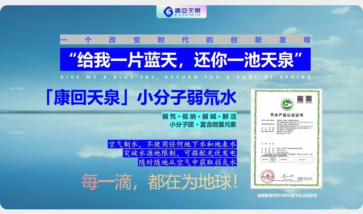 微信图片_20241021162715.jpg
